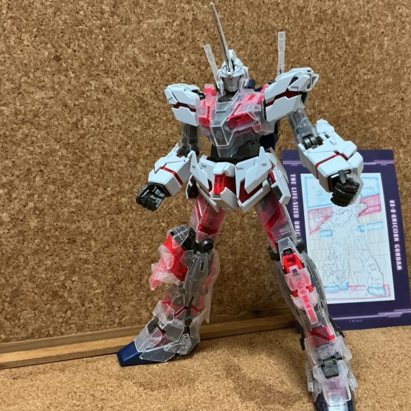 ユニコーンガンダムに感謝を伝えようって企画どうですか？