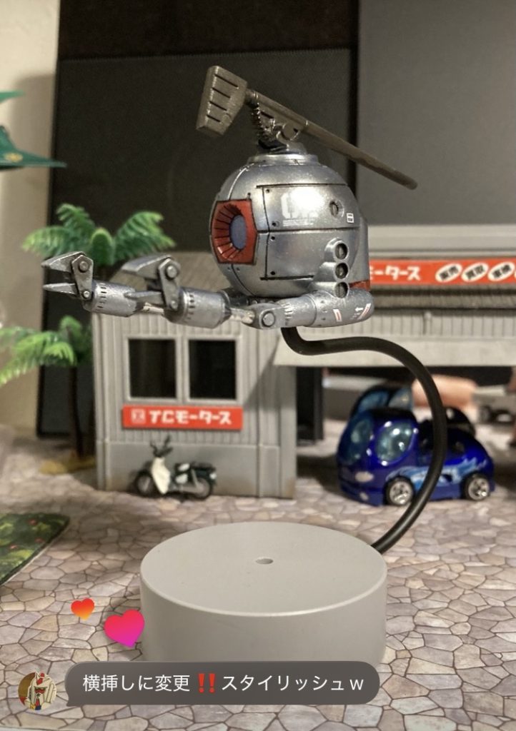 作品名：オリジナル1/250ボール専用台座<p>専用台座製作 ベースはエンビの無垢材なんで重量感抜群 支柱は縦挿しから横挿しに変更してスタイリッシュに！</p>
