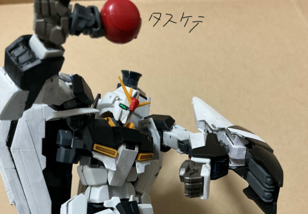 ええい！完璧な...