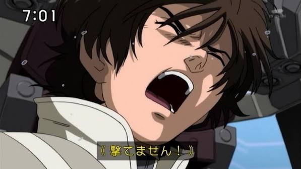 UCを見た後に起こること