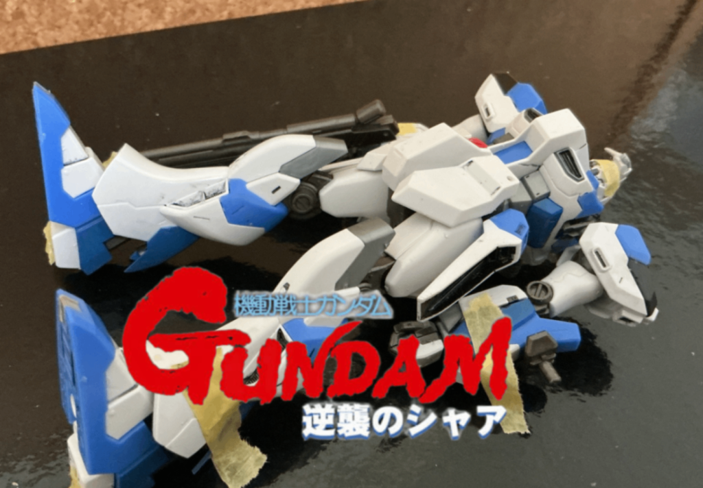 Hi-ν GUNDAM [A.E. Tactical Testing Unit]