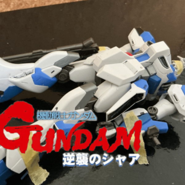 Hi-ν GUNDAM [A.E. Tactical Testing Unit]
