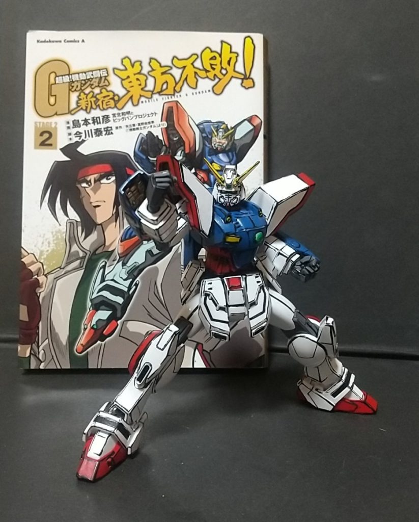 HGFC シャイニングガンダム(島本和彦ver)