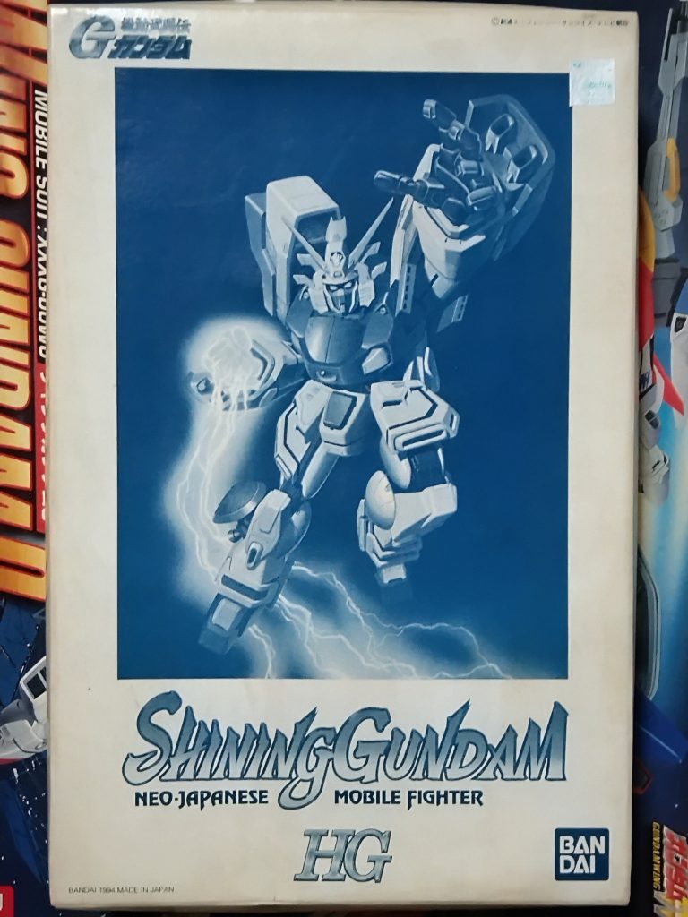 作品名：積みプラ<p>当時のガンプラキャンペーンくじで当たったわけではないです。 駅ビルおもちゃやで当たることなく売りに出されていました。 何故だか寂しげに見えて買っちゃいました。 ※レア価格でもないです。</p>
