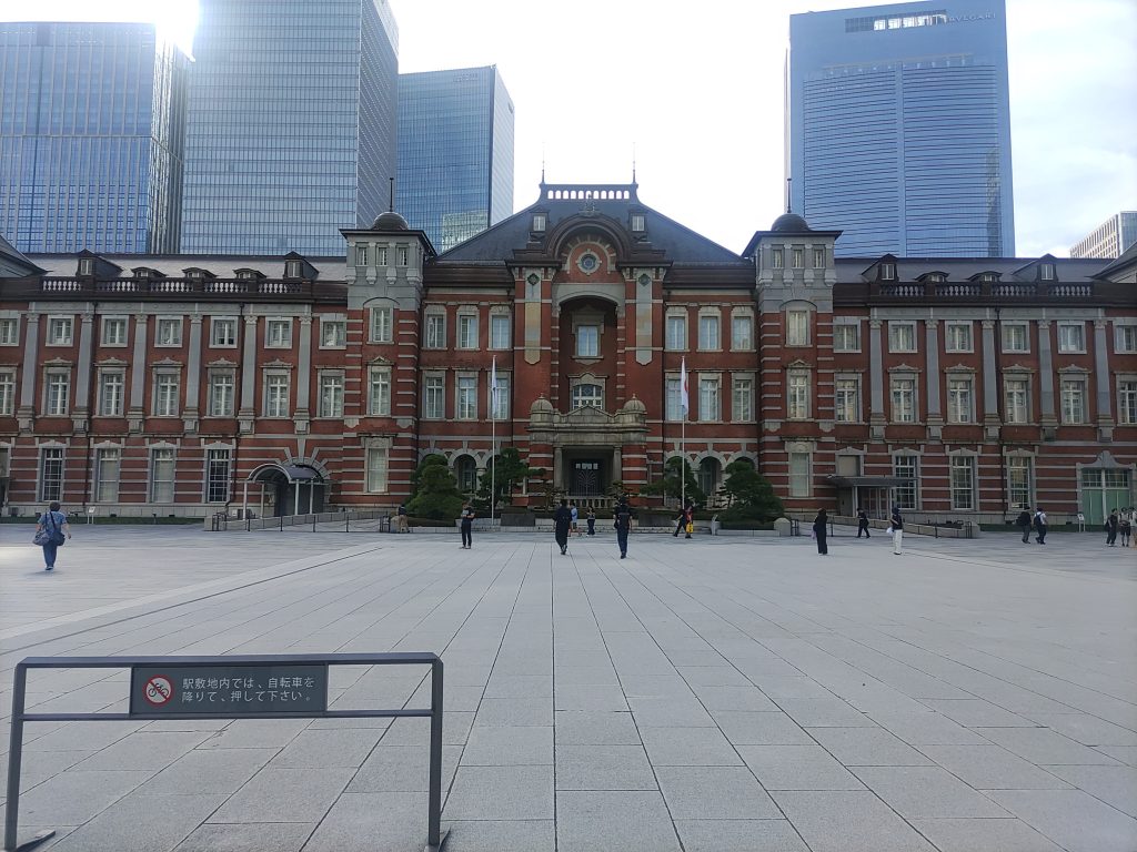 作品名：ボーナスが入ったのでまたまた東京旅行<p>ガンプラ探しに行ってきます。</p>
