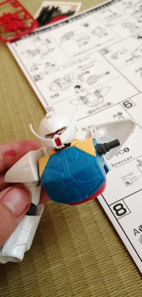 下手ですが