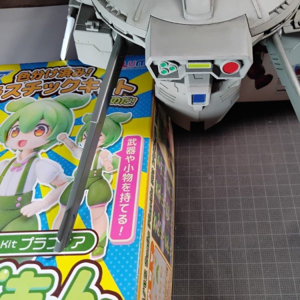 キャバリアー