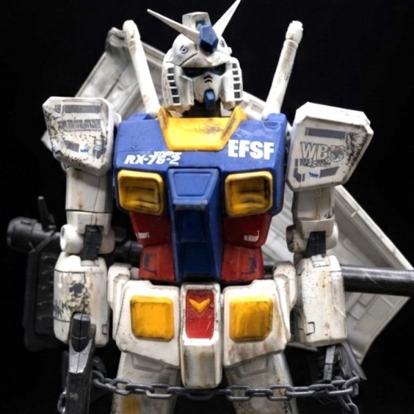 RX-78-2 Ver.1.5 Master Grade