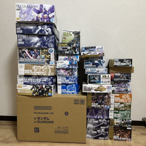 お引越しに向けた整理