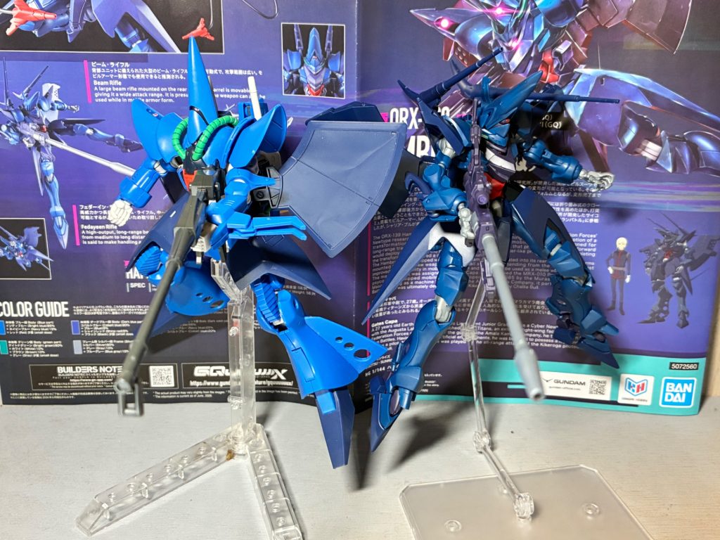 新旧ハンブラビでツーショット1