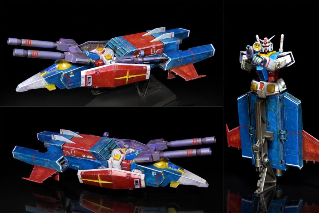 Gアーマー、ガンダムスカイ