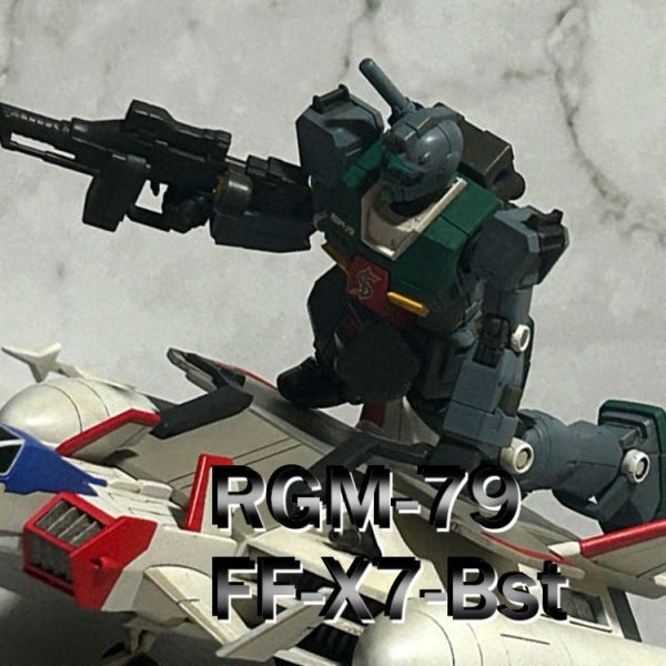 ククルスドアン　ジム　コアブースター