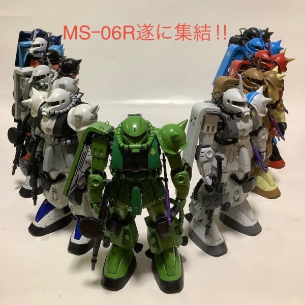 MG MSｰ06R遂に集結‼️