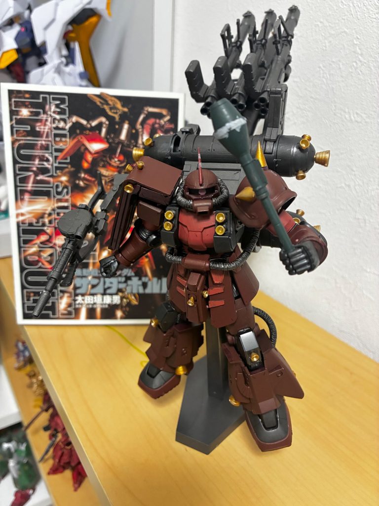 サイコザク