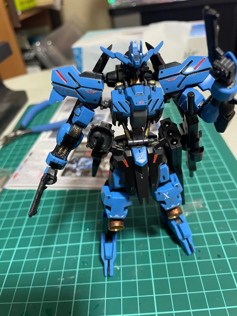 ガンダムヴィダール