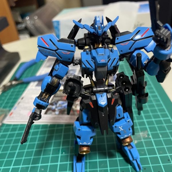 ガンダムヴィダール