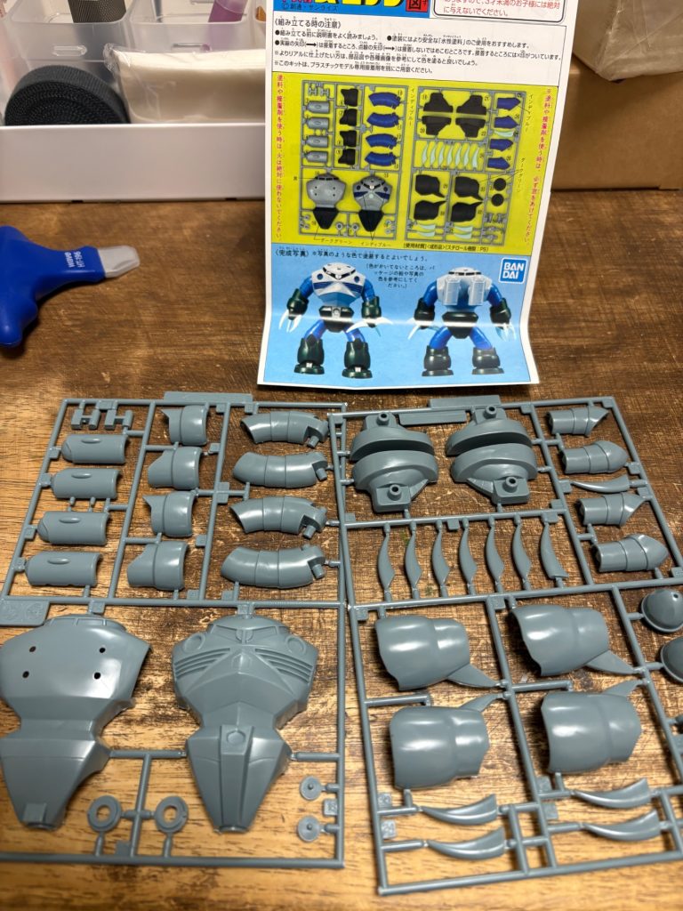 色のせいかランナーもカッコよく見えます。