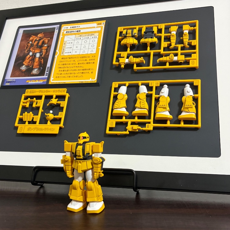 1/288 作業用ザク｜市民Mさんのガンプラ作品｜GUNSTA（ガンスタ）