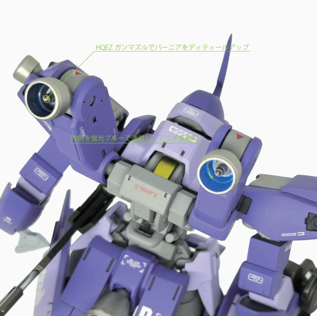 EB-05sシュヴァルベ・グレイズ（ガエリオ機）–5枚目/制作者：Kabos