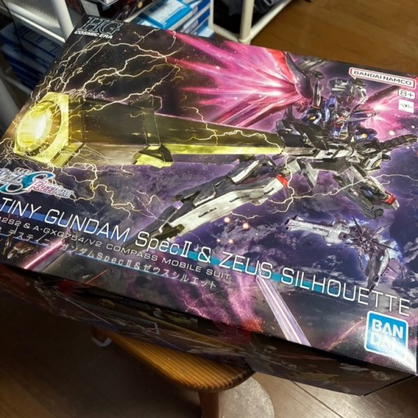 ゼウスシルエット始めました♪