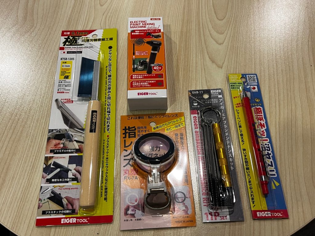 株式会社アイガーツールさんからの景品！工具多数！