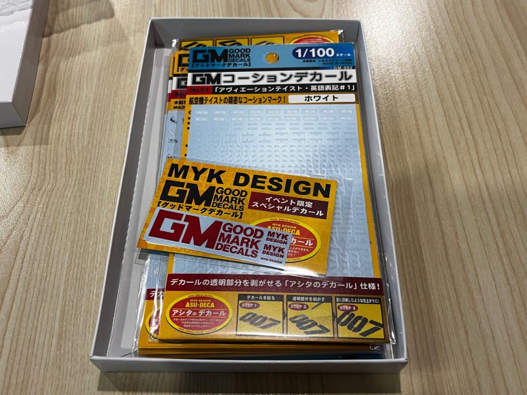 MYK DESIGNさんからの景品！デカール多数！