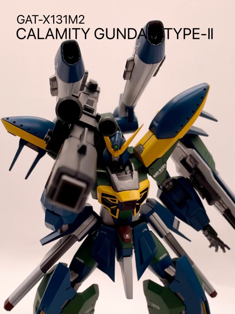 カラミティガンダム 弍式