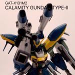 カラミティガンダム 弍式