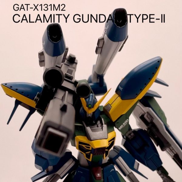 カラミティガンダム 弍式
