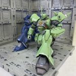プロトタイプ ケンプファー