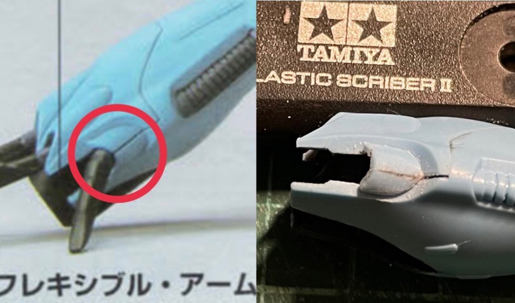 前腕の、フェアリングユニットを接続する際の差し替えの為の分割線、どうしても赤丸で囲った親指（？）の部分の外装が真っ二つなのが嫌だったので、前腕下側のパーツから親指の部分を切り離し、上側に接着していかにも半分にした感を減らしました。