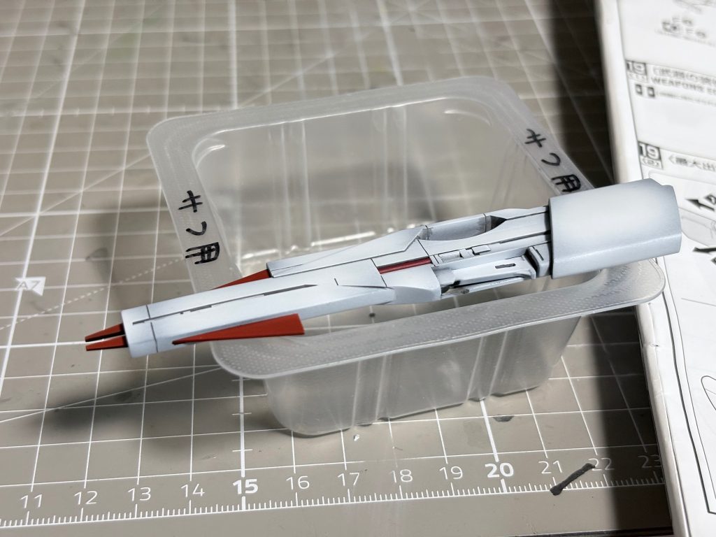 ビームライフルの後ハメ加工は上手くいきました！