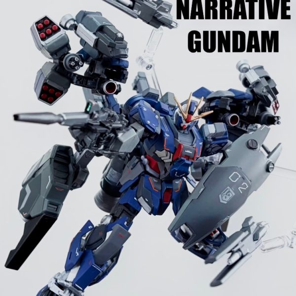 ナラティブガンダムEx装備[AWS］