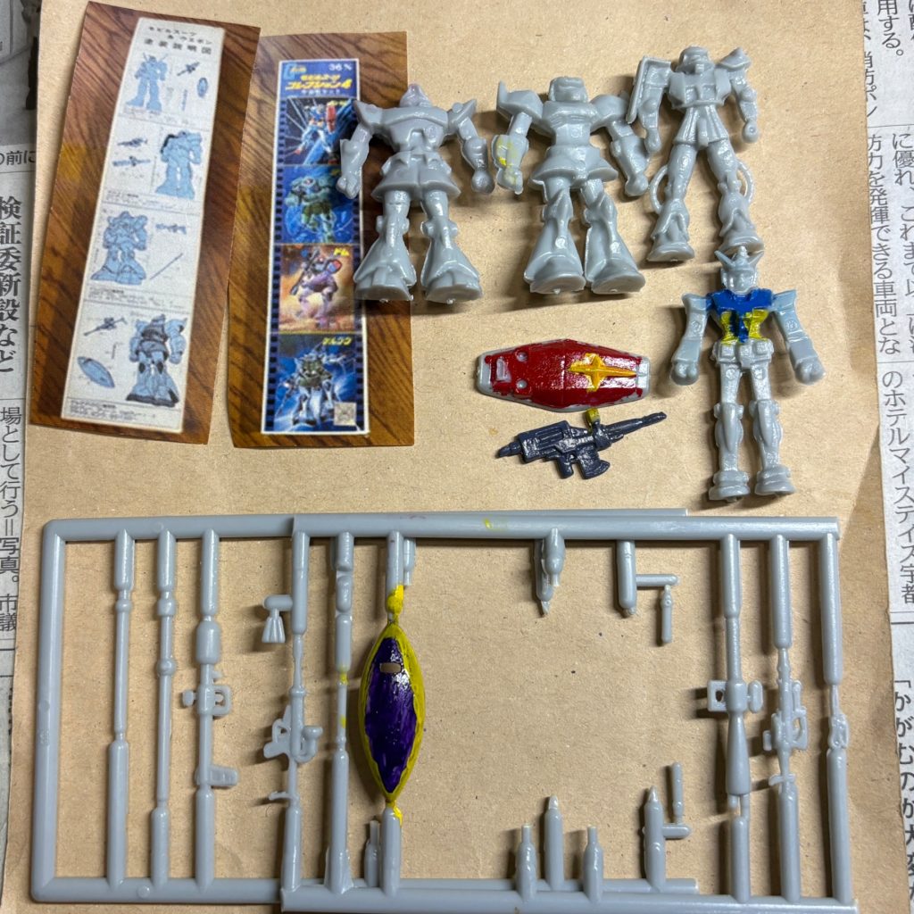 購入時の状態リサイクルショップでたまたま見かけたものを購入。塗装されていた部分は、ガイアカラー溶剤に短時間浸してから拭き取ったりしてほどほどに落としました。