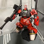 発掘修繕リックディアス