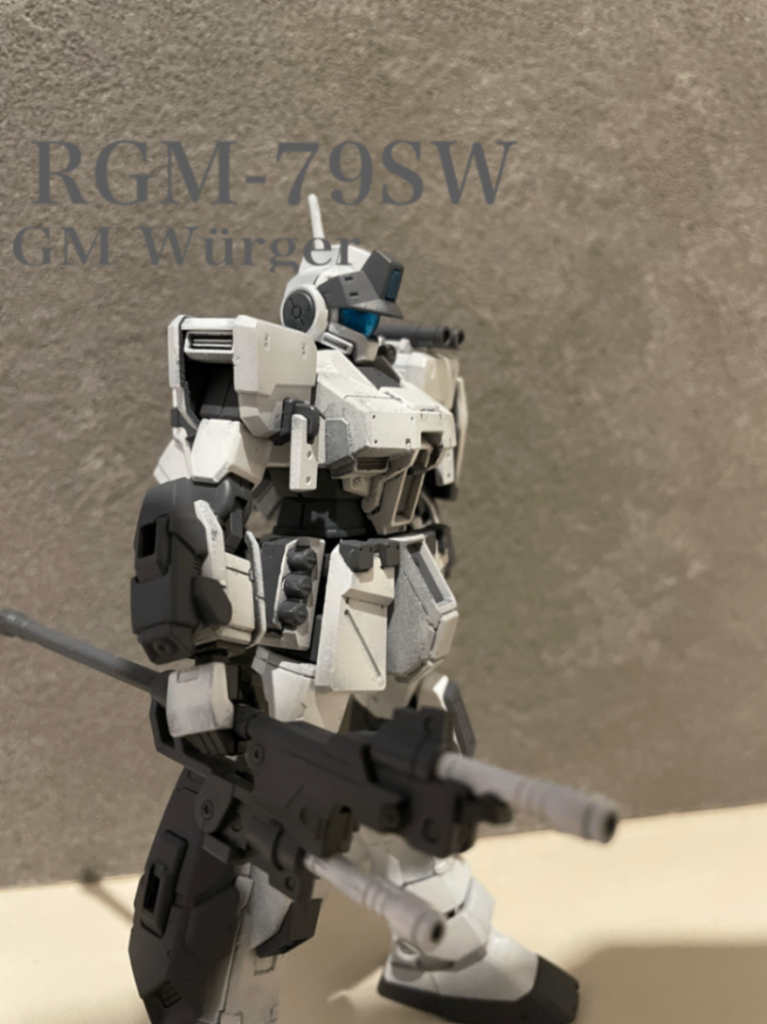 RGM-79SV ジム・ヴュルガー