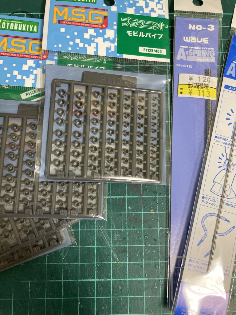作品名：パイプの自作とヒートプレス<p>先日見に行ったニプコムで質問をいただきましたので、よければご覧下さいませ。 私の作品に多用しているパイプの自作に使っている材料と、ヒートプレス用の工具です。 (簡単な自作品なので、工具とすら呼べない代物ですが…) パイプ [&hellip;]</p>
