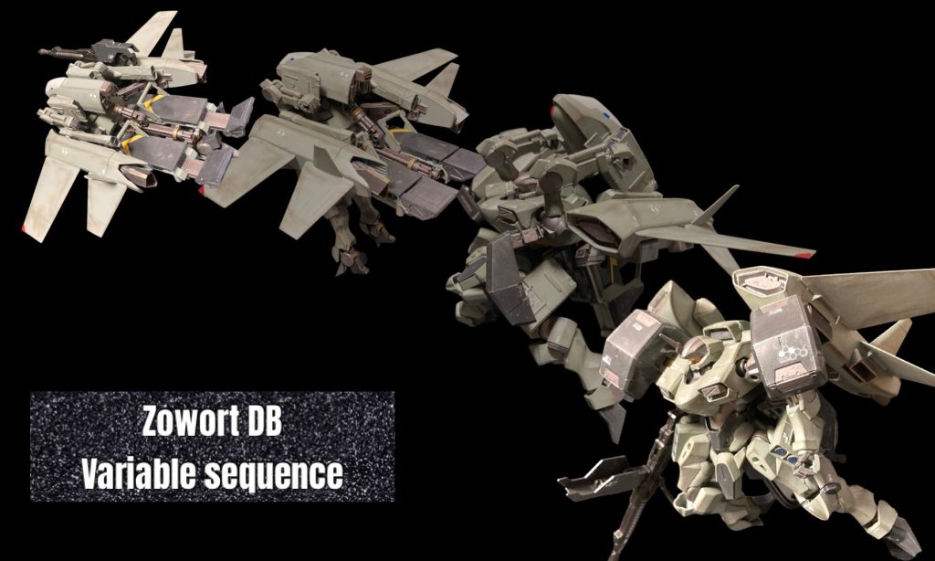 ザウォートDB可変シークエンス