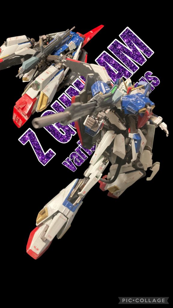旧キット1/100Zガンダム