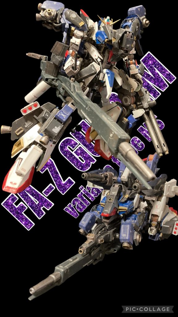 FA−Zガンダム/FA−Zガンダム重装型