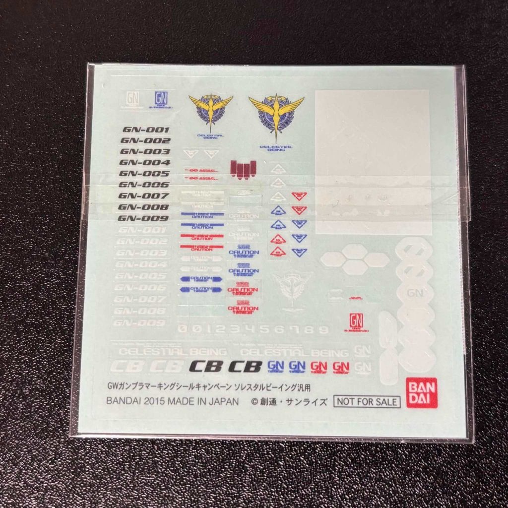 昔のキャンペーンで貰ったデカールも残ってたので折角なので少し貼りました。水転写タイプの方が綺麗に仕上がるのは分かってるんですけどこのタイプの方が手軽なので好き