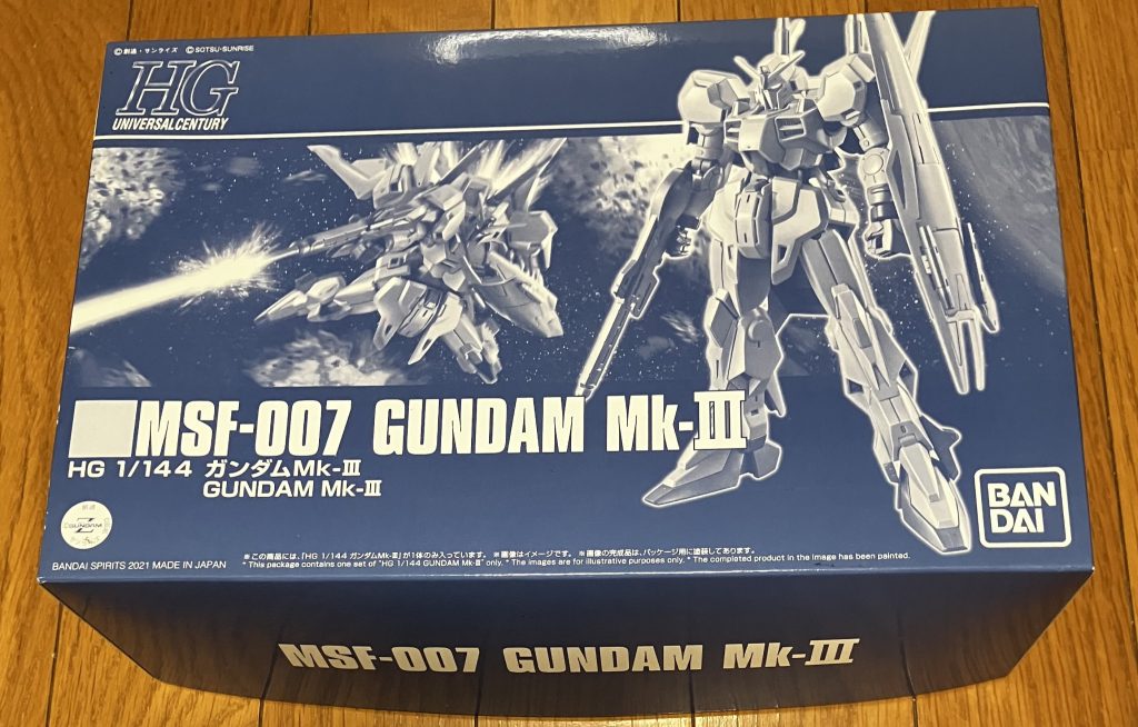 作品名：ガンダムマークⅢ見つけた❗️<p>Ｚと百式のミキシングっぽいですね。</p>

