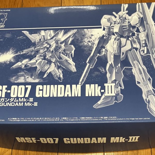 ガンダムマークⅢ見つけた❗️