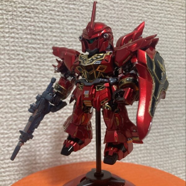 シナンジュ