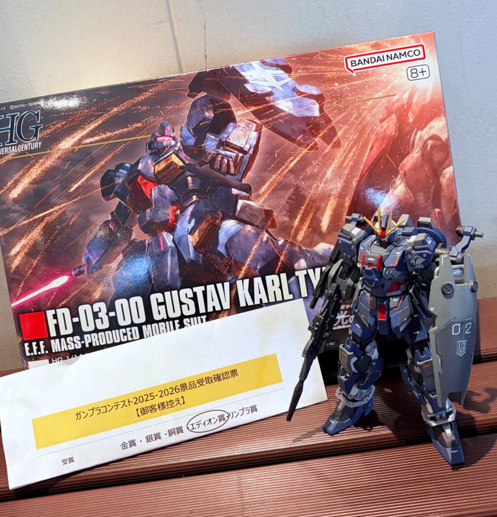 ナラティブガンダムEx装備のエフェクト&近況報告–6枚目/制作者：そじ