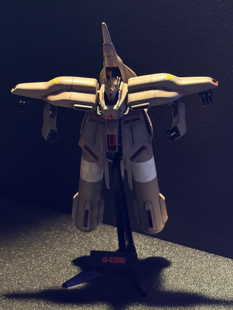 α・アジール