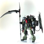 フォビドゥン・ハーベスター