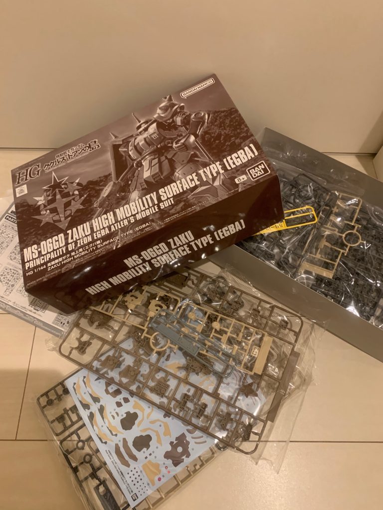 VIS U660 ZAKU HIGH MOB LTY SURFACE TYPE (EGBA)–5枚目/制作者：Plakids-K