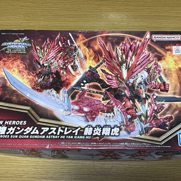 孫権ガンダムアストレイ 赫炎翔虎