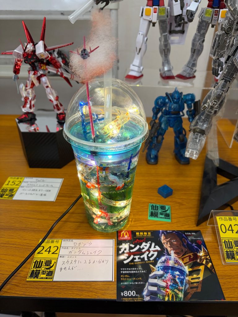 ラストシューティングってことで容器もろともジオングを撃破💥